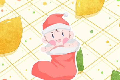 老皇历 择吉老黄历皇历 择吉老皇历