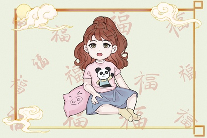 今日黄历 今天老黄历宜忌黄历 今天黄历是什么日子