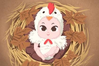 万年历老黄历,择吉黄历每日宜忌,老黄历吉日查询