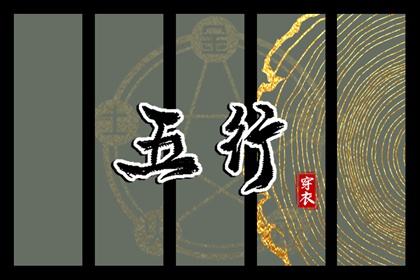 日历表2025年黄道吉日 老黄历2025年黄道吉日 结婚黄道吉日